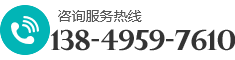 焦作市水中星飲品有限公司,焦作桶裝水,焦作桶裝水送水電話13849597610