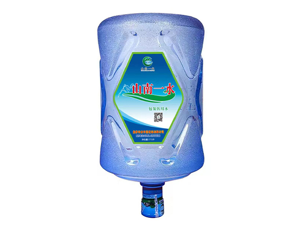 山南一水桶裝水