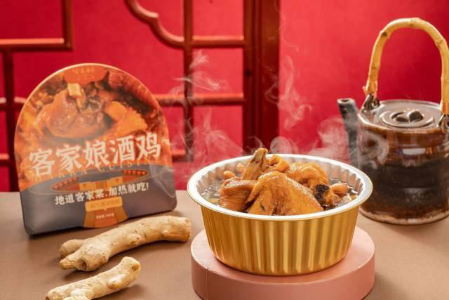 好山好水出好菜，世界客都為全球預(yù)制客家“一桌菜”！